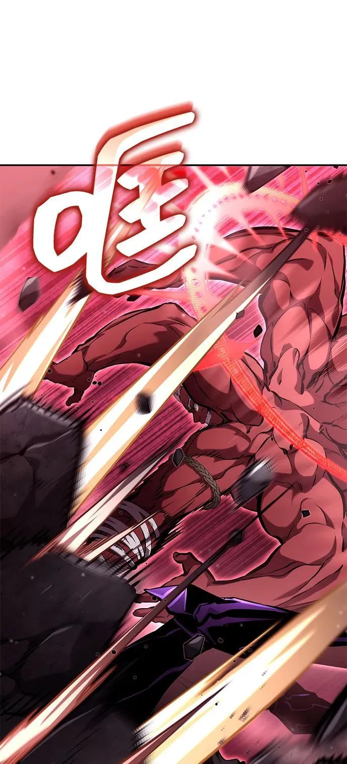第128话 第67页