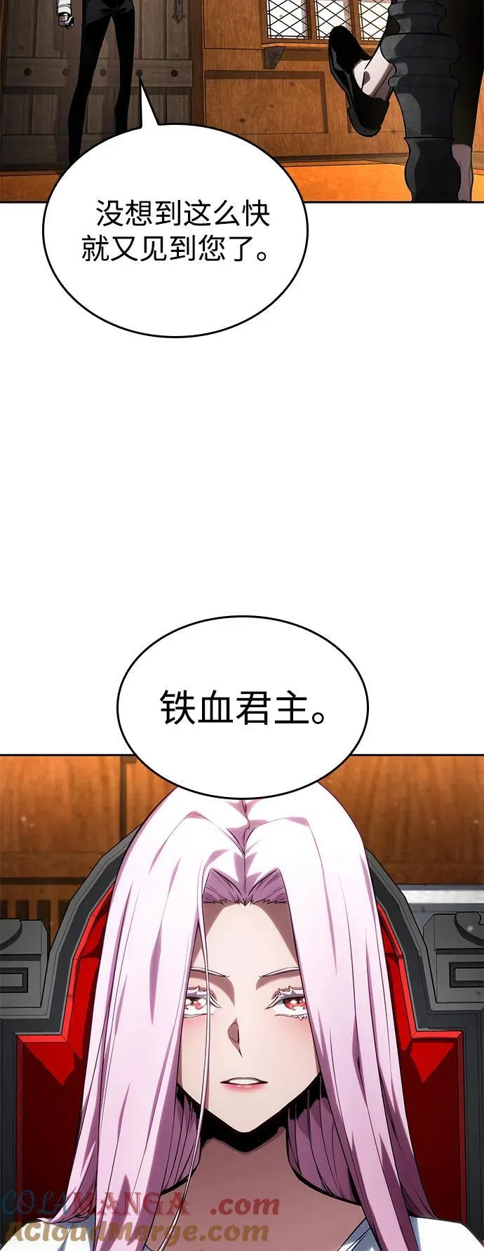 第129话 第19页
