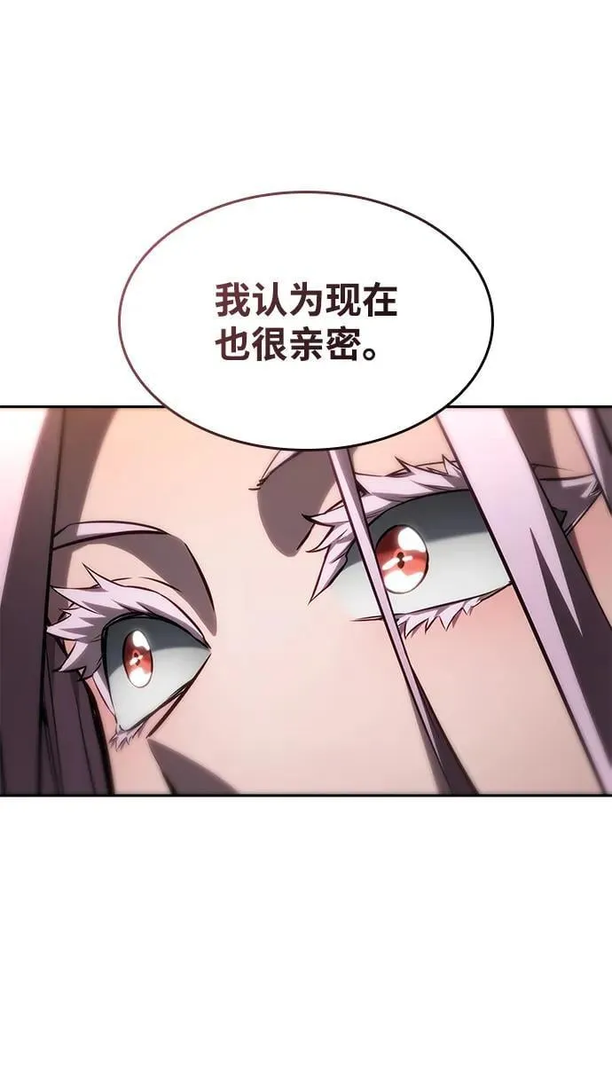 第129话 第27页
