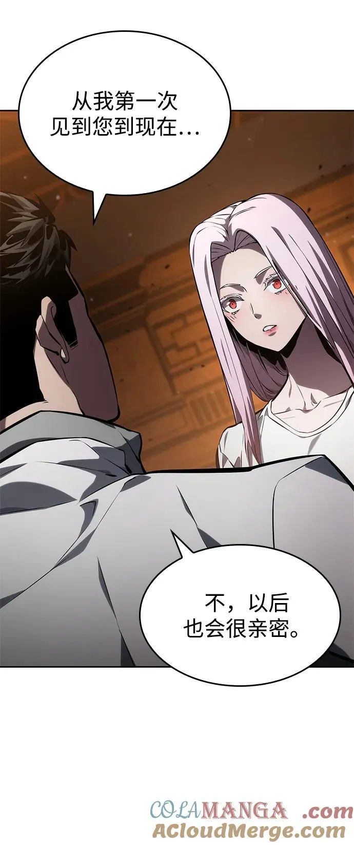 第129话 第28页