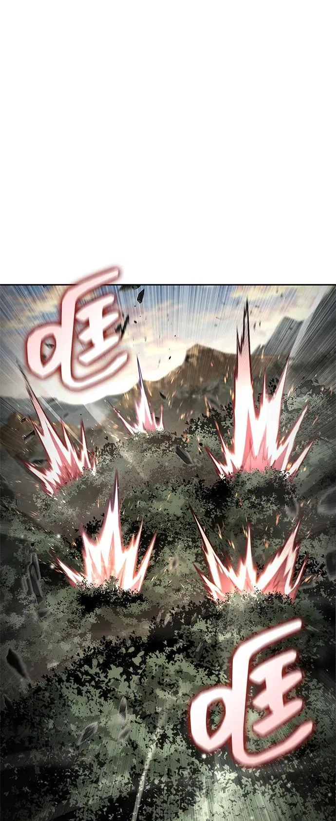 第130话 第32页