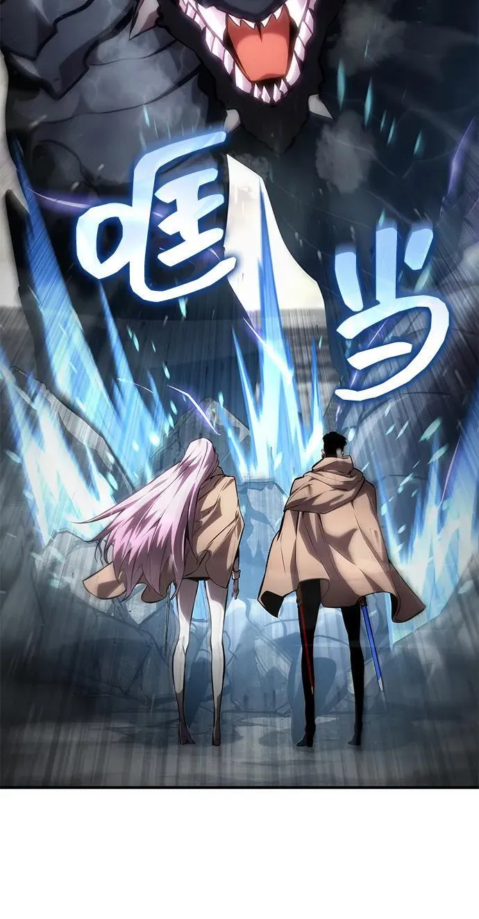 第130话 第41页