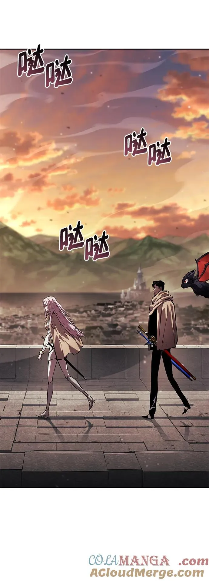 第131话 第37页