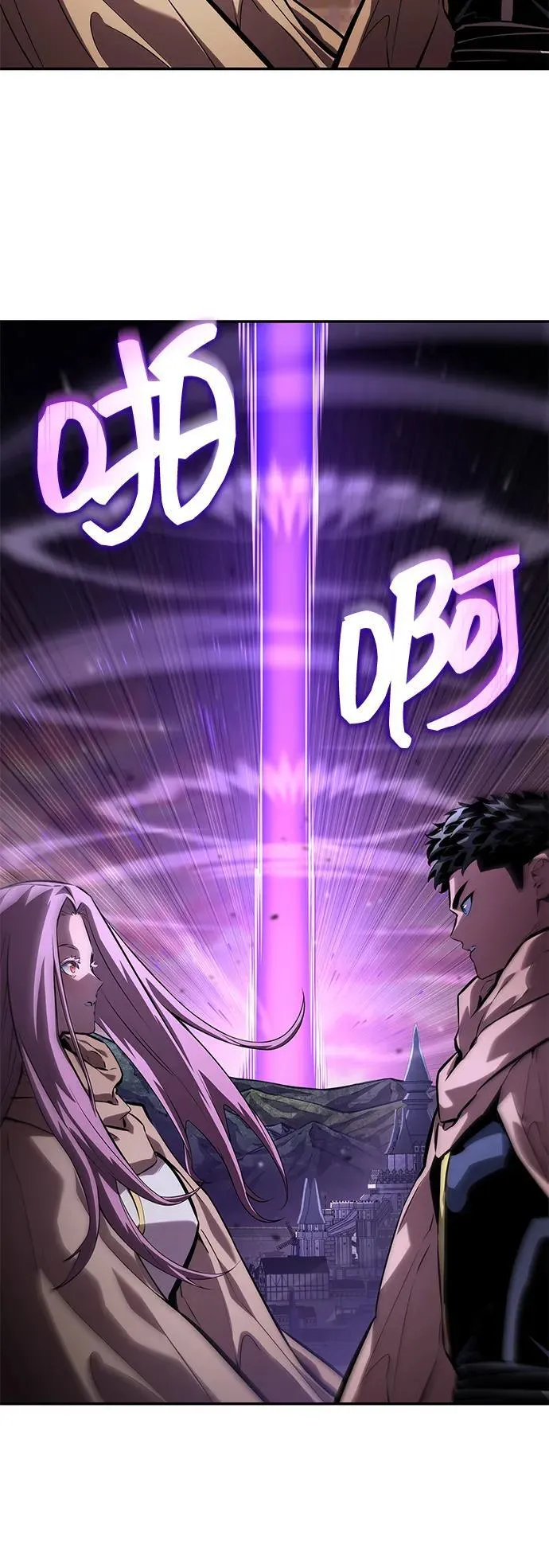 第131话 第60页