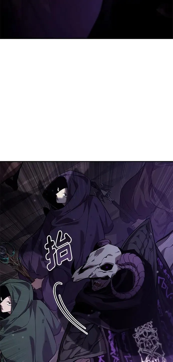 第131话 第72页