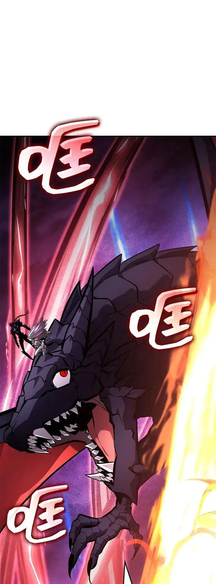 第131话 第75页