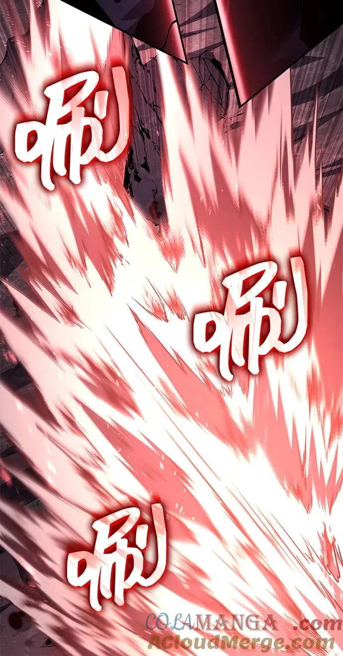 第131话 第79页