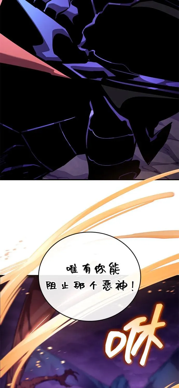 第132话 第22页