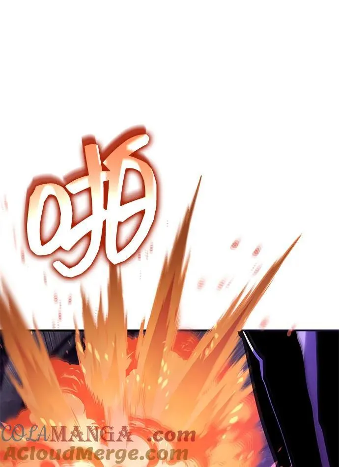 第132话 第45页