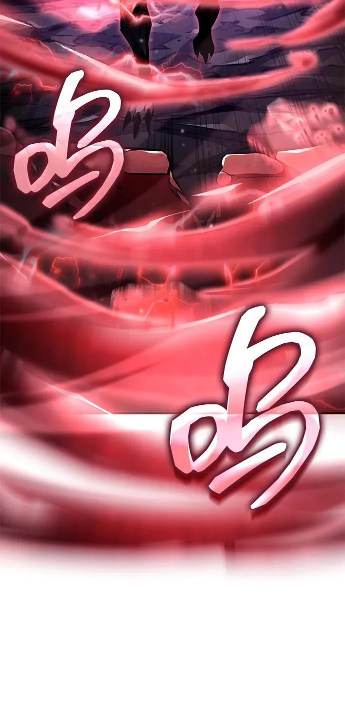 第132话 第51页