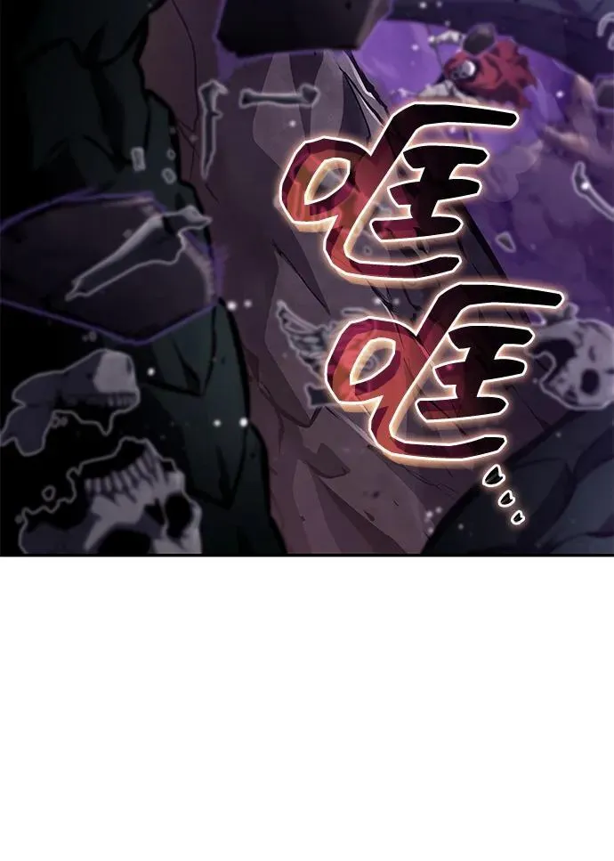 第132话 第66页