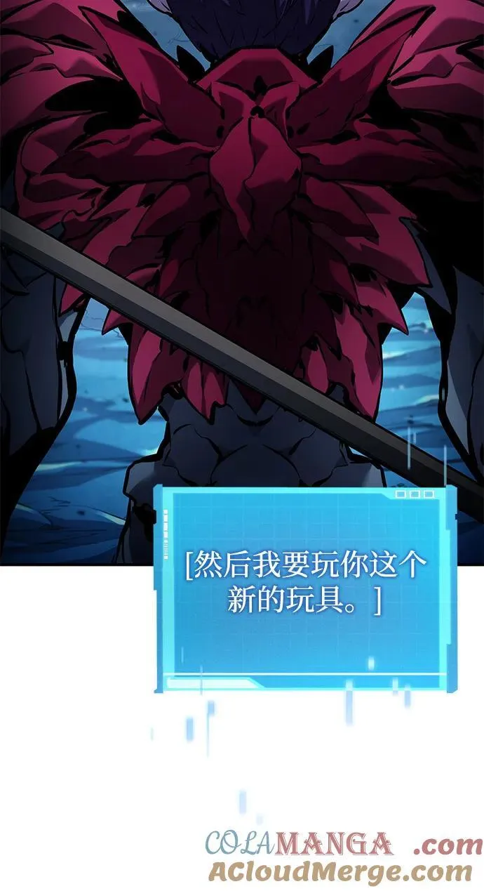 第132话 第109页