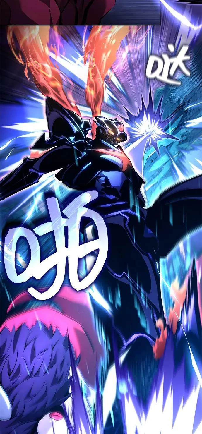 第133话 第10页