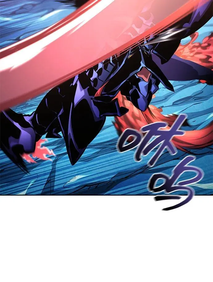 第133话 第20页