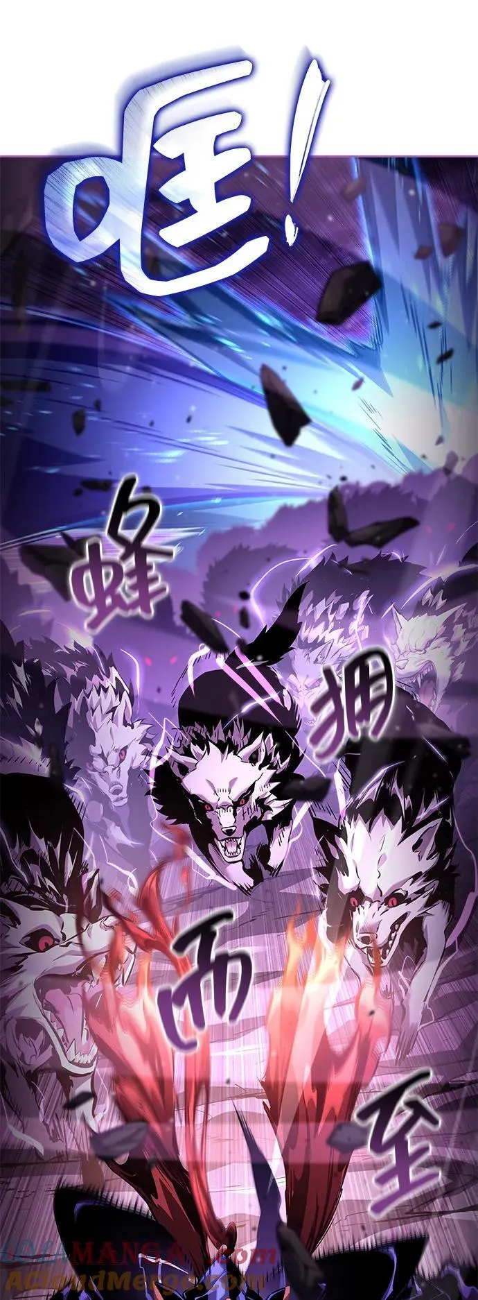 第133话 第37页