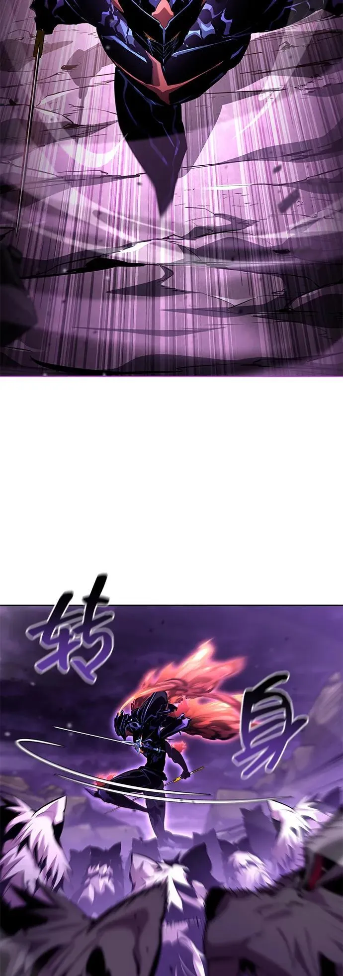 第133话 第38页