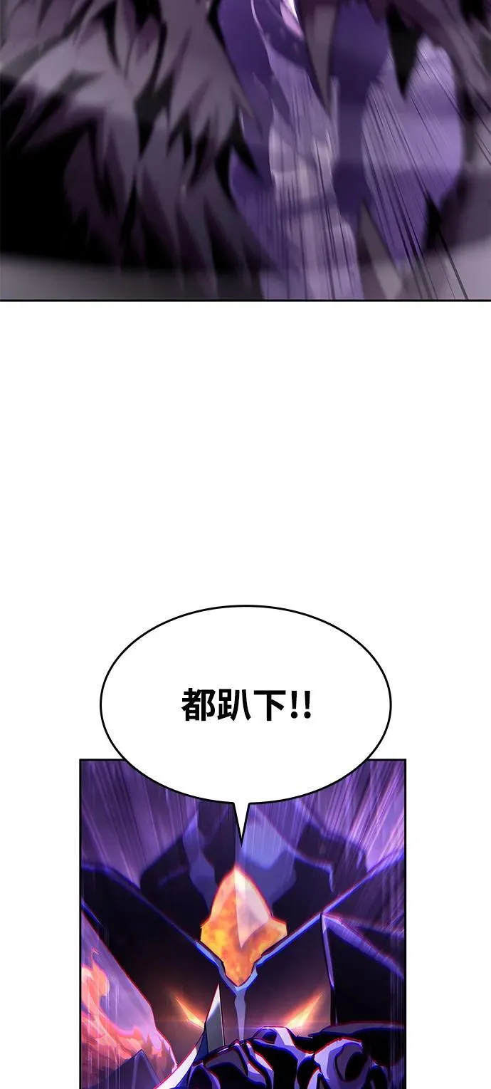第133话 第39页