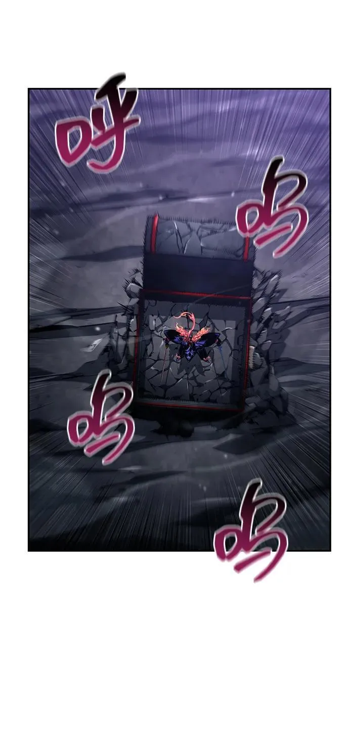 第133话 第42页