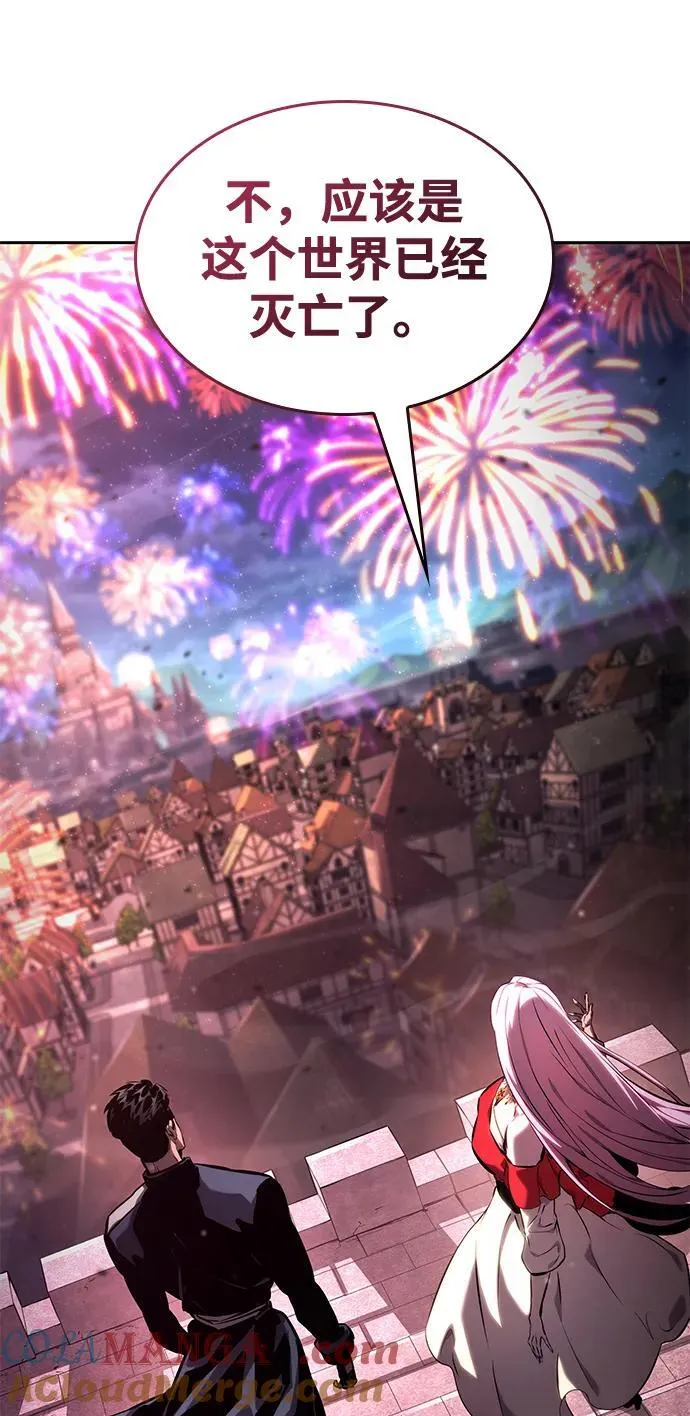 第134话 第37页