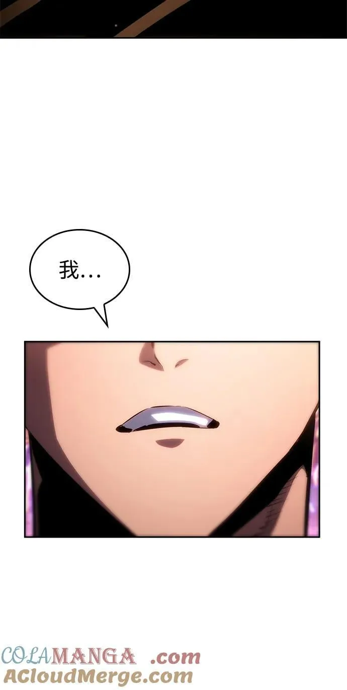 第134话 第43页