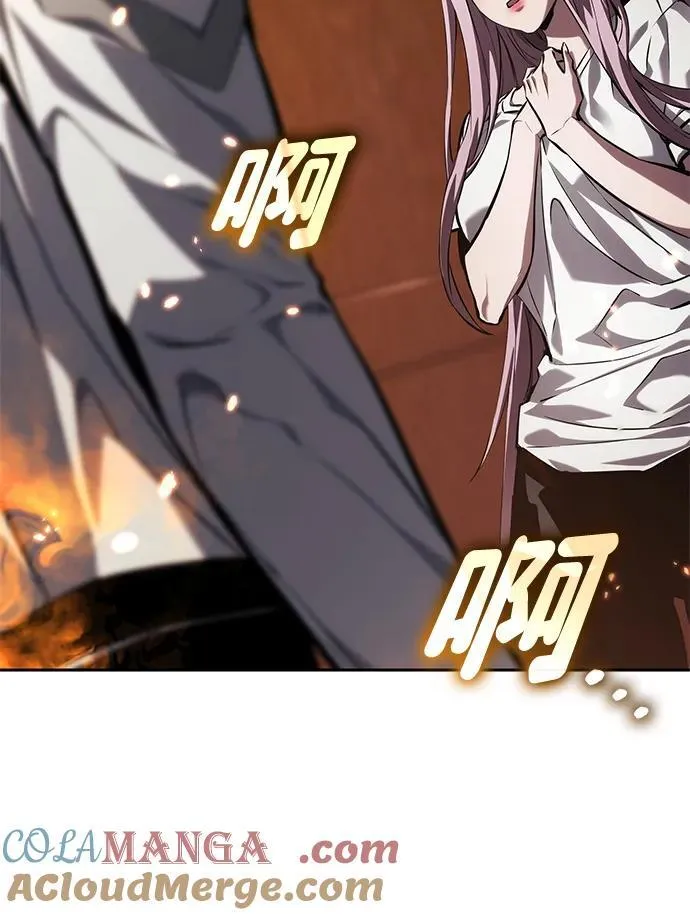 第134话 第64页