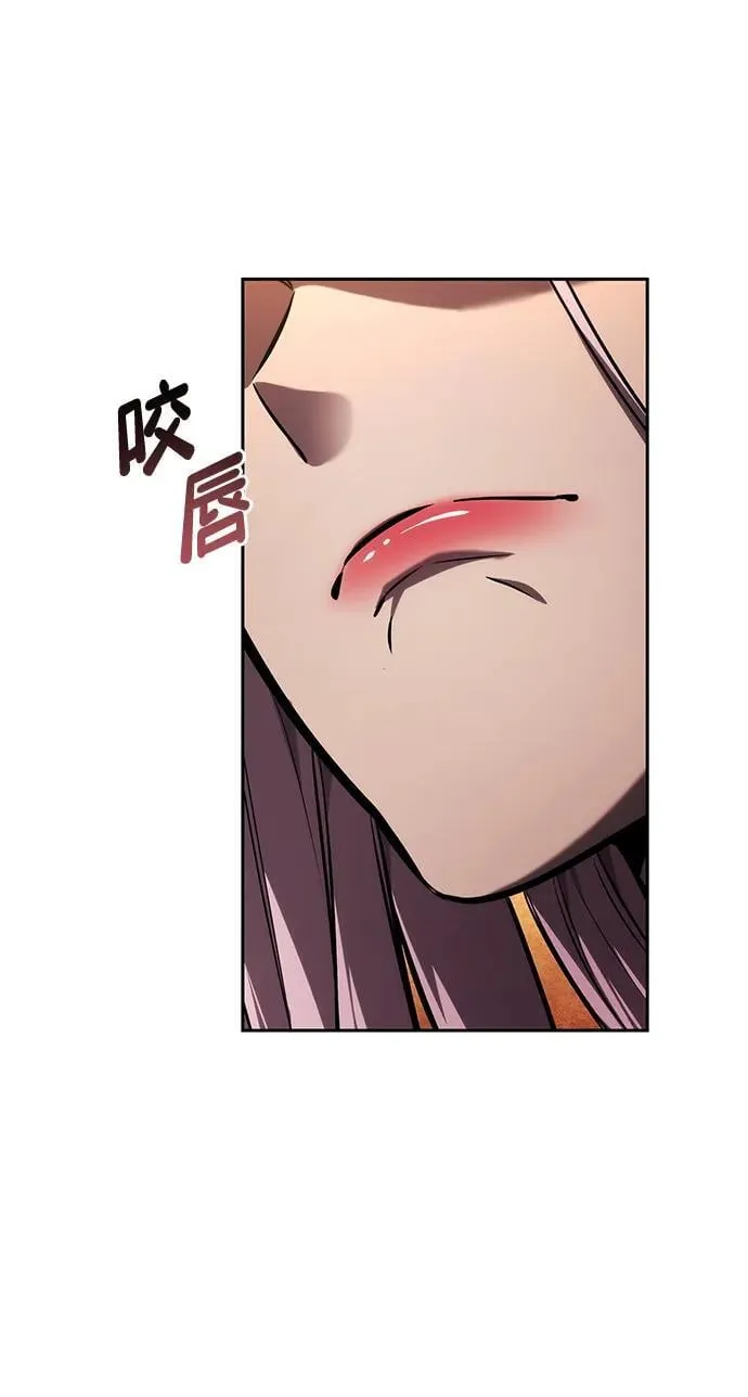 第134话 第65页