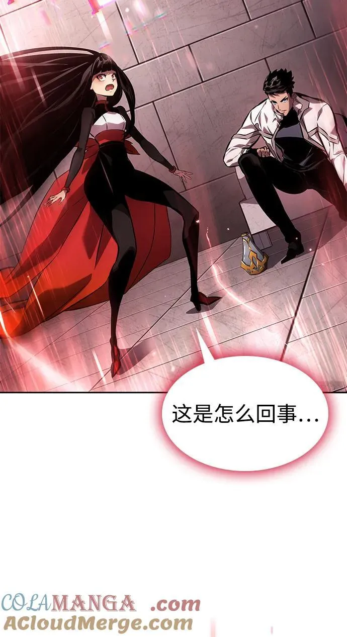 第134话 第85页