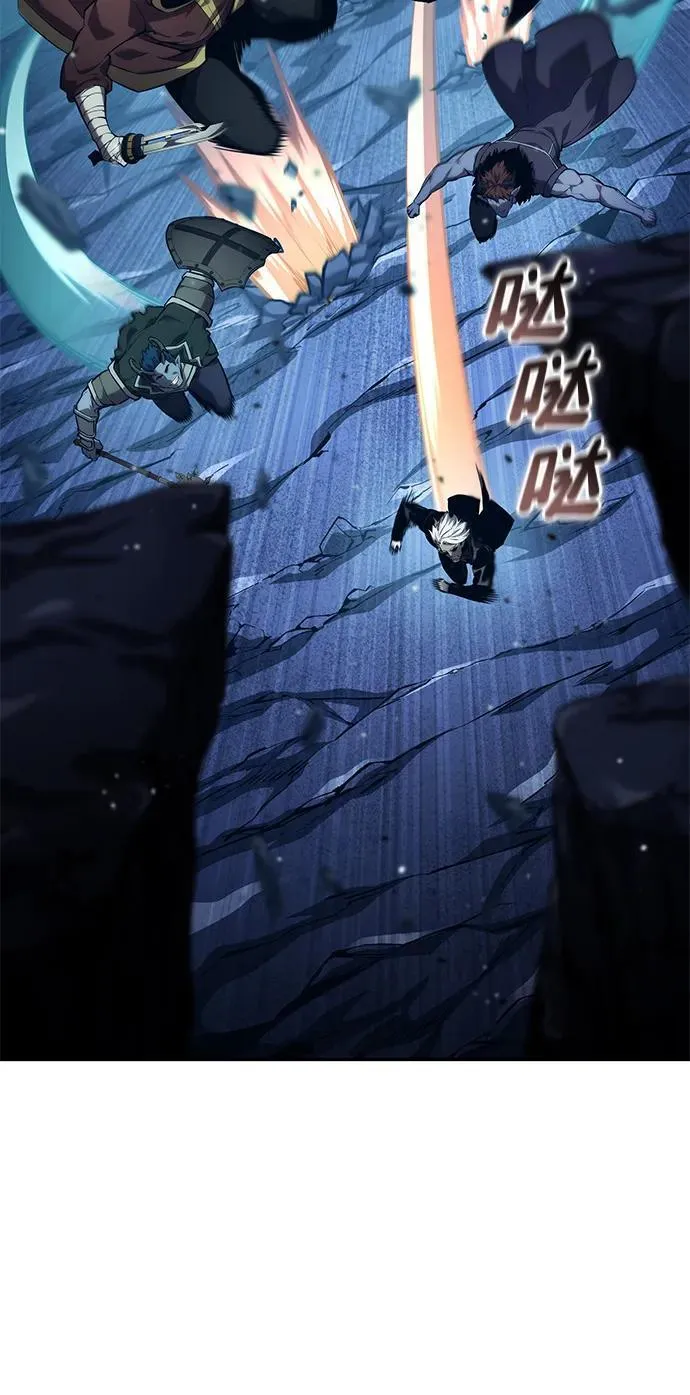第135话 第3页