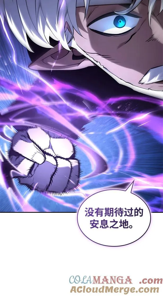 第135话 第7页