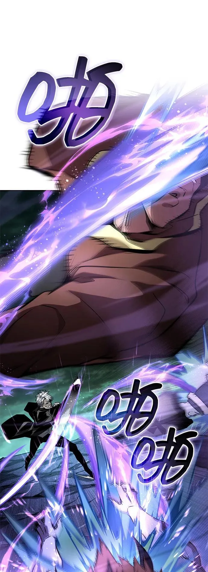 第135话 第8页