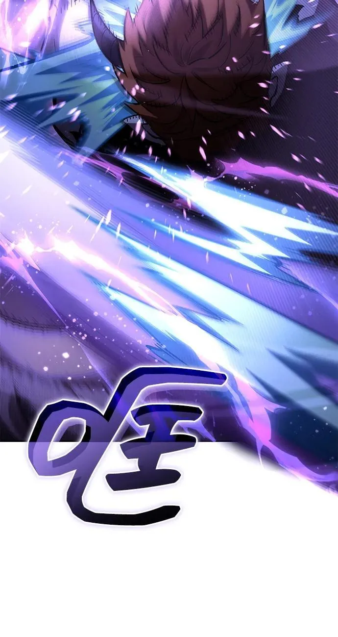 第135话 第9页