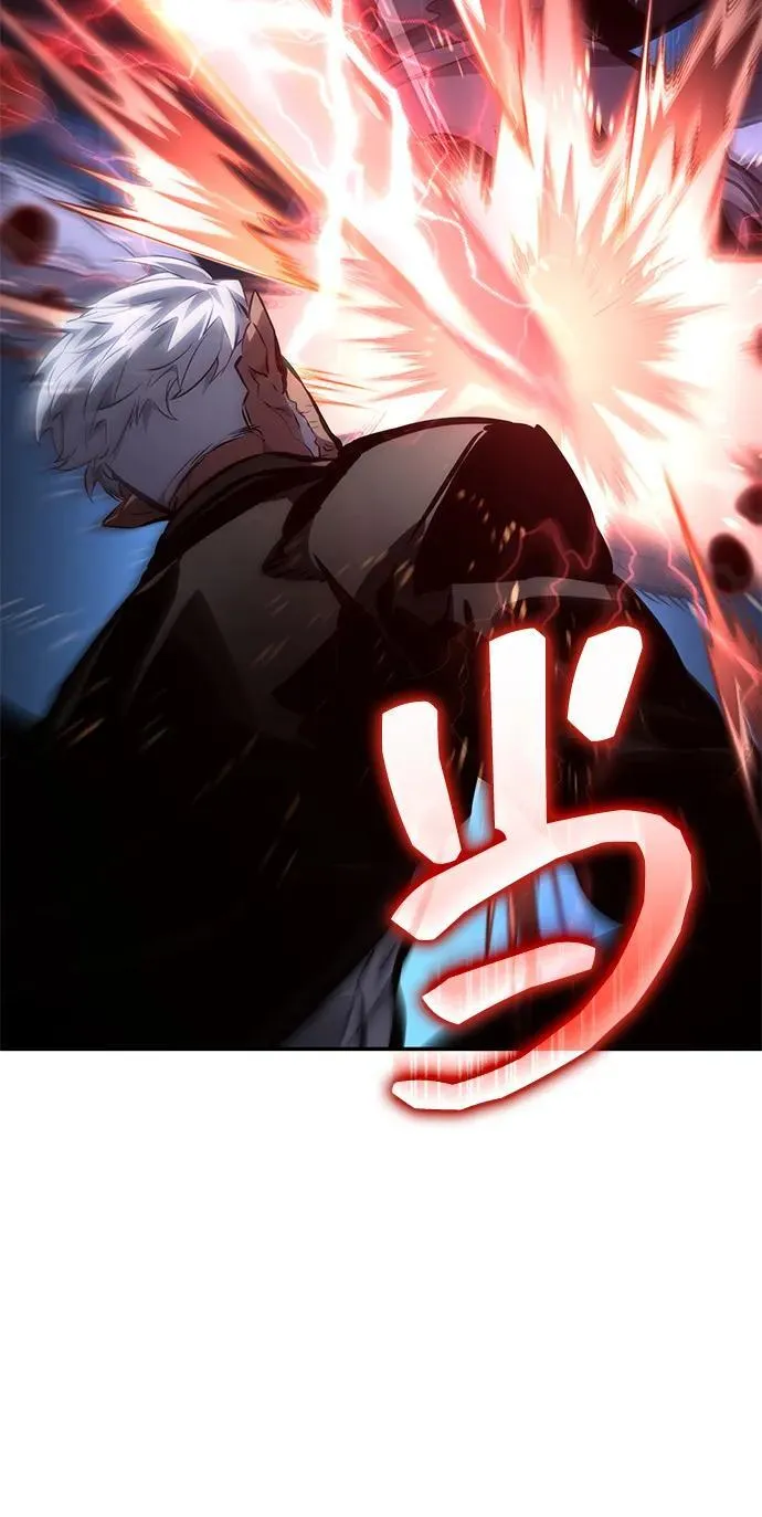 第135话 第18页