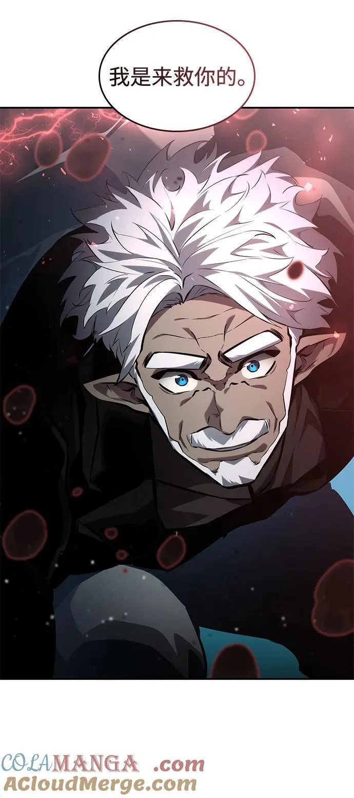 第135话 第19页