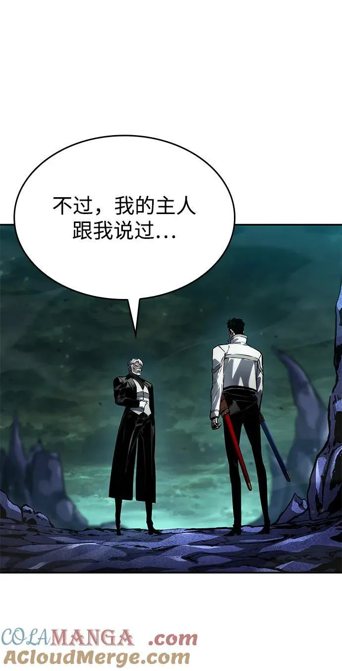 第135话 第31页