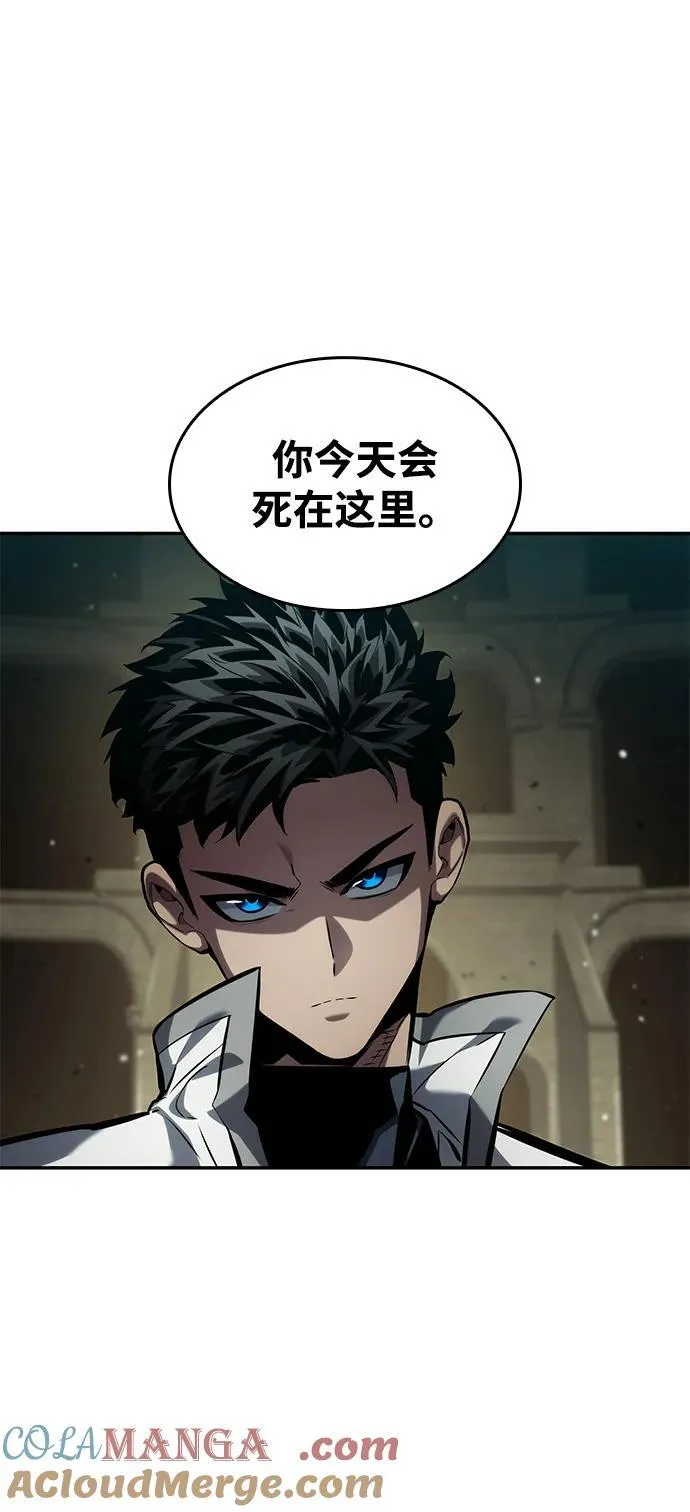 第135话 第46页