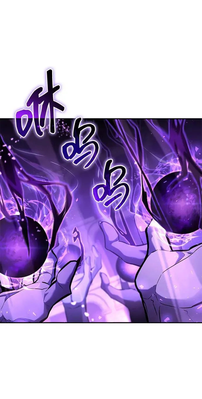 第135话 第50页