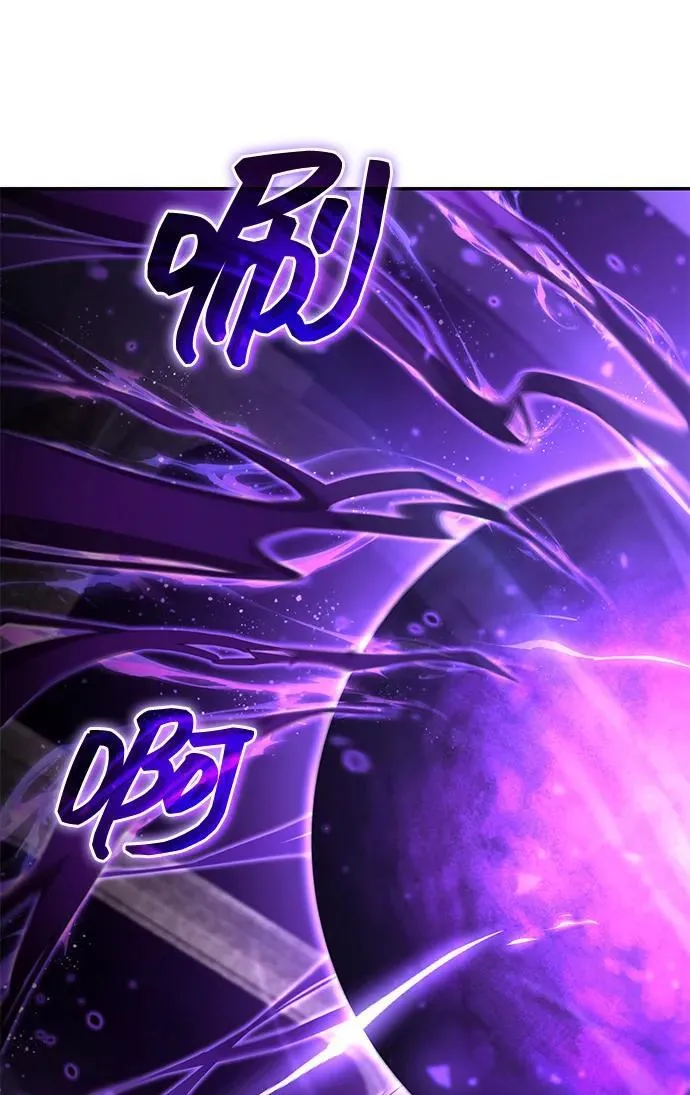 第135话 第51页