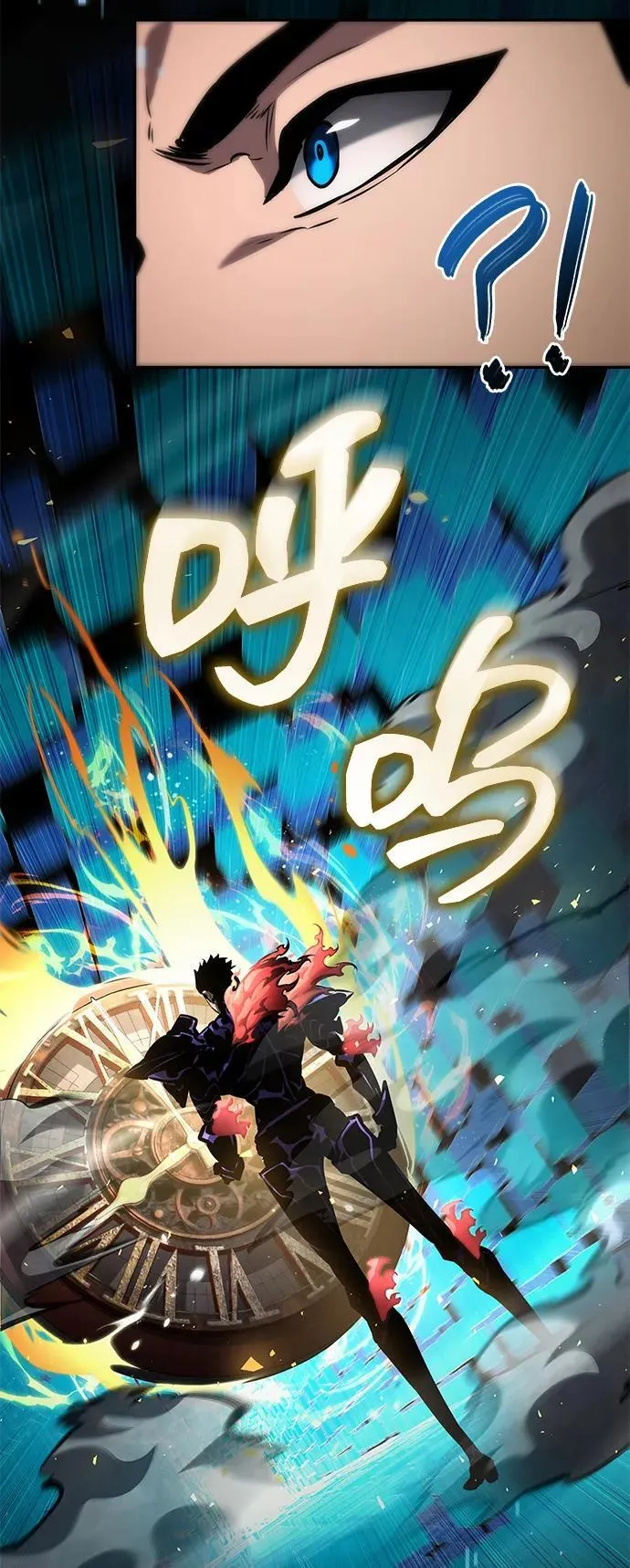 第136话 第9页