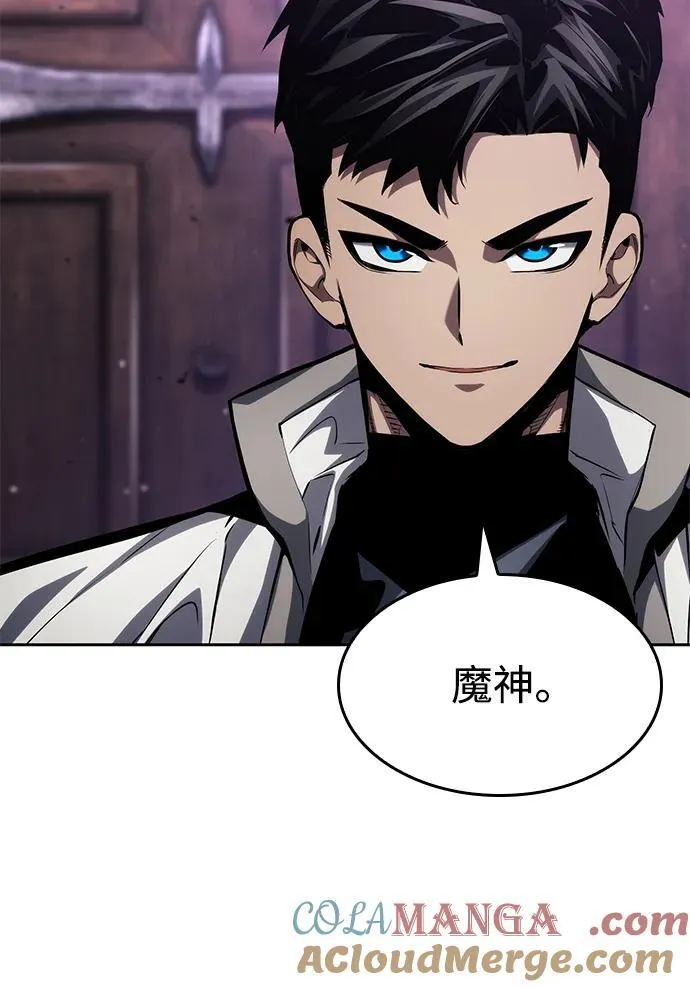 第136话 第58页