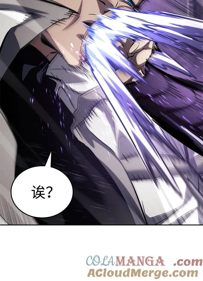 第136话 第64页