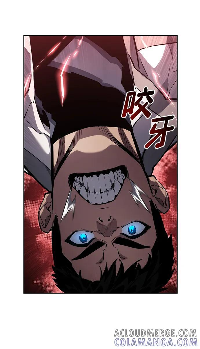 第137话 第30页