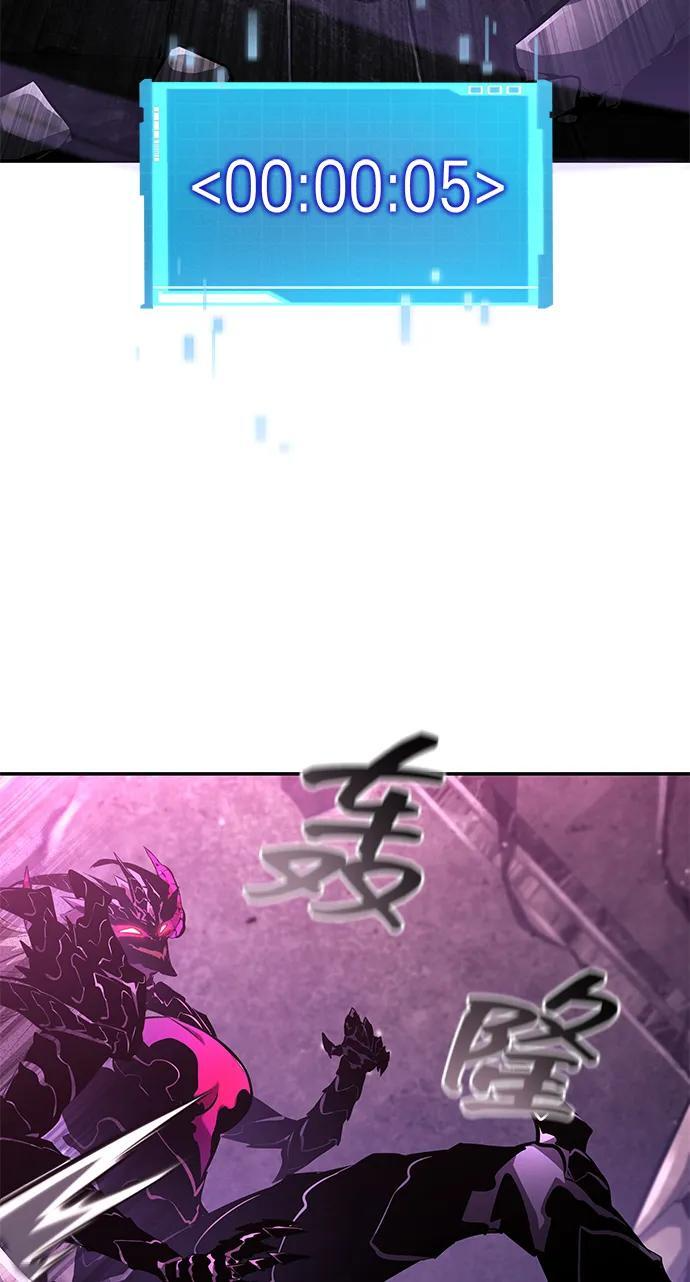 第137话 第49页