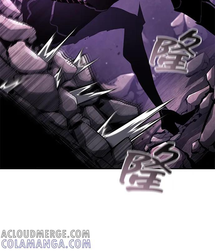 第137话 第50页