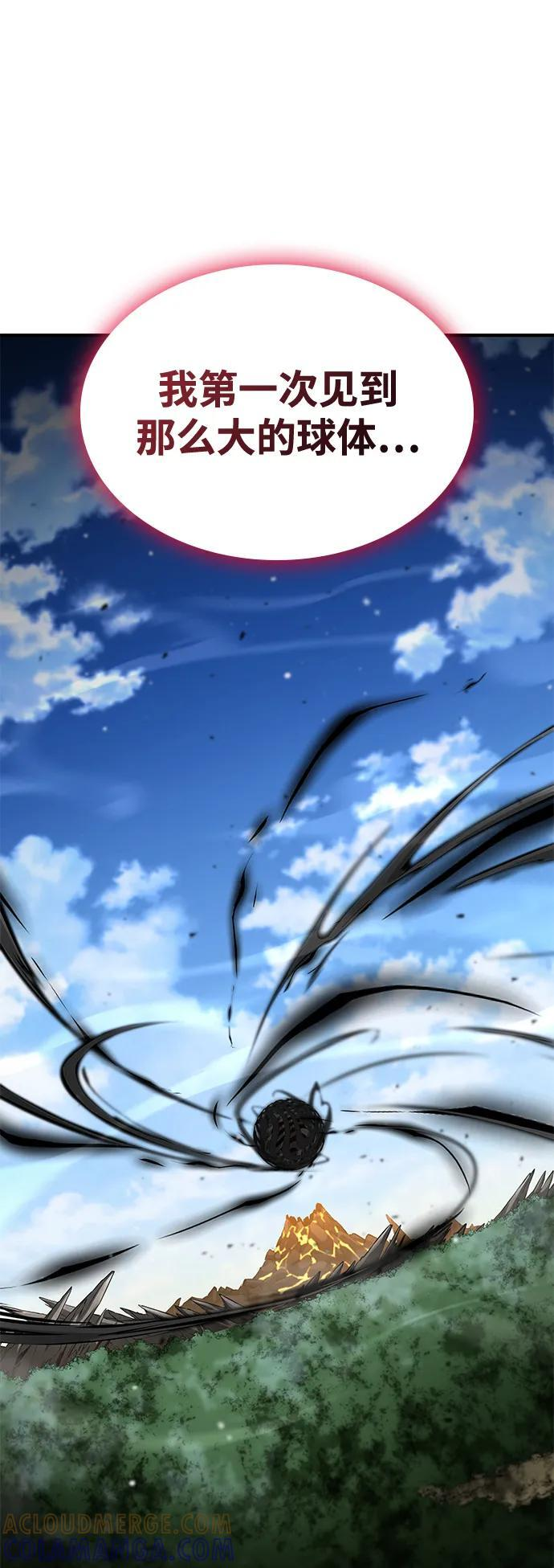 第139话 第91页