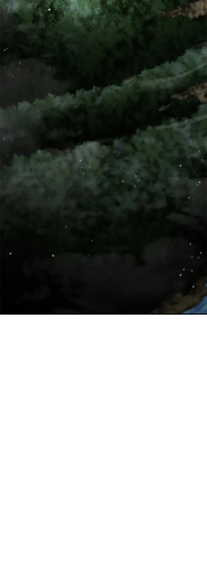 第140话 第10页