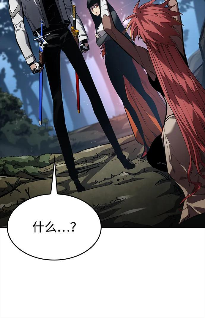 第140话 第30页