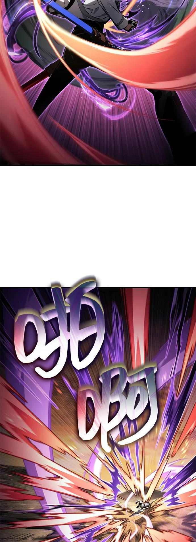 第140话 第87页