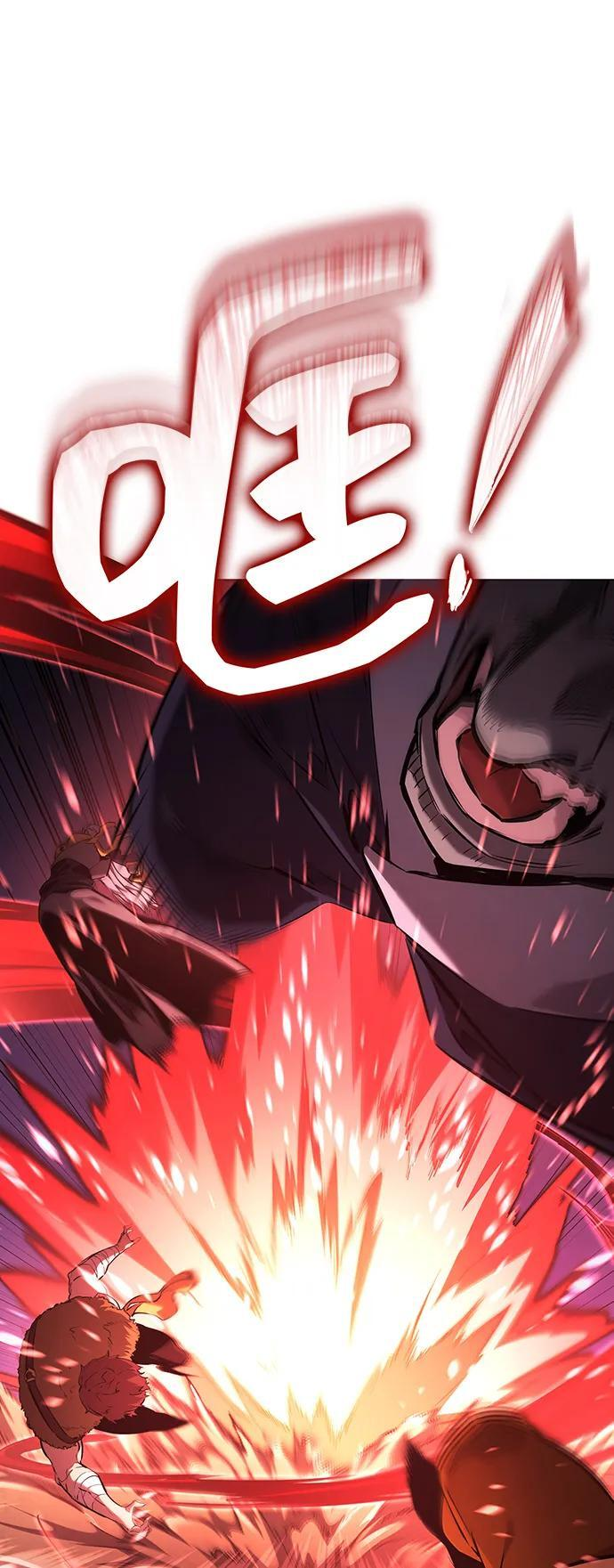第141话 第20页