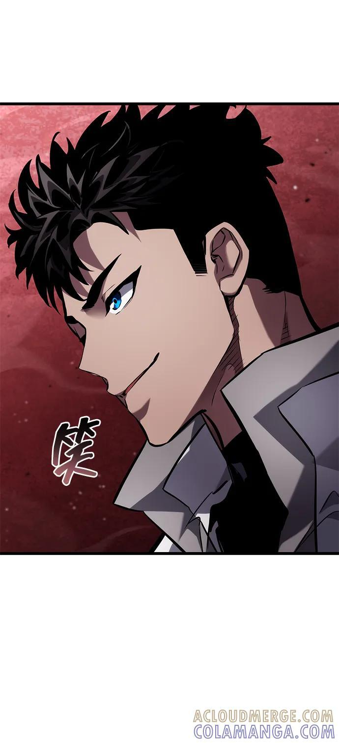 第142话 第21页