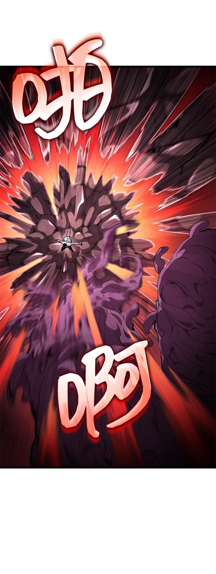 第142话 第52页